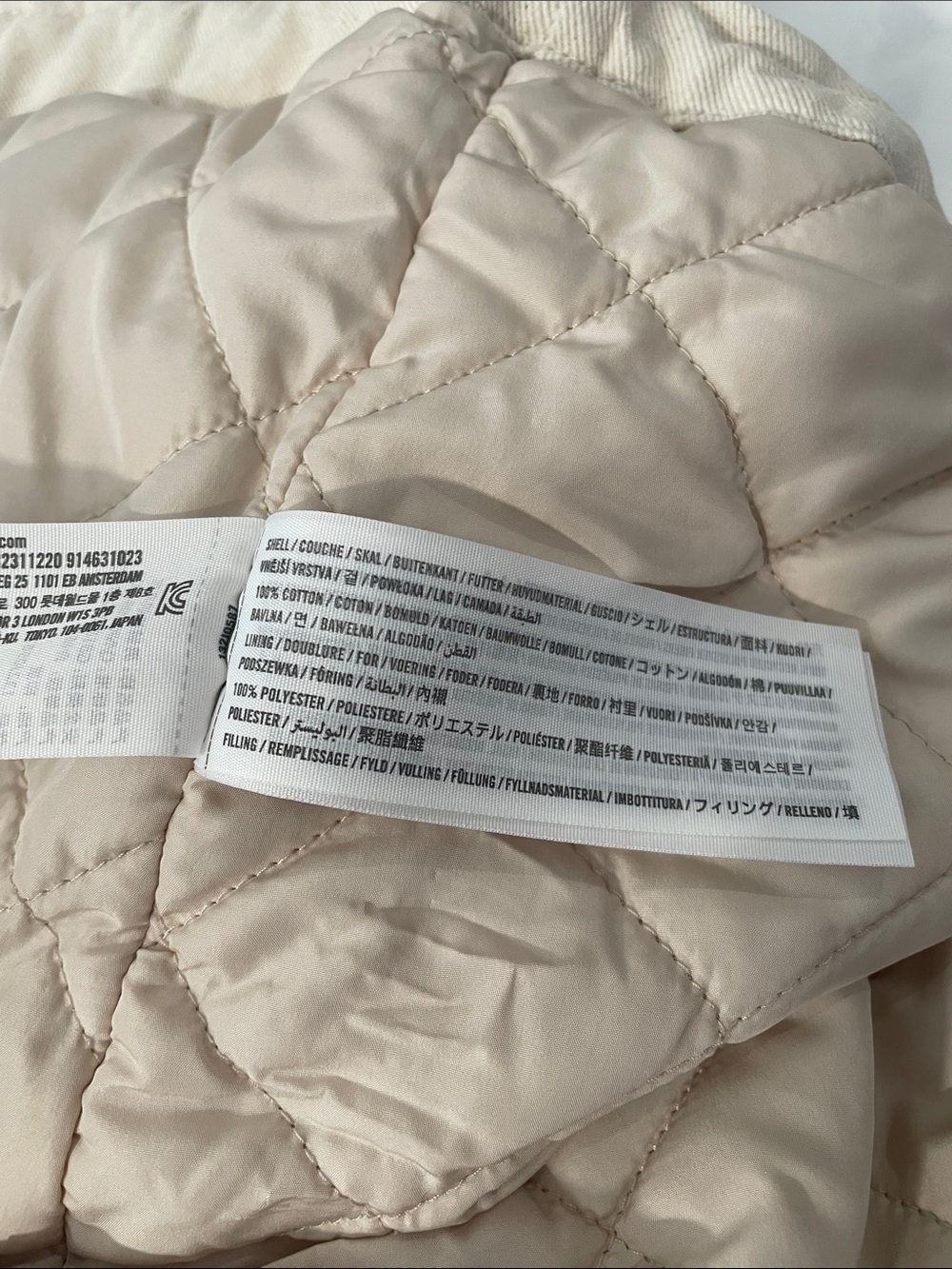 A&F Workwear Lined Jacket (Men's L) - Picture 5 of 6